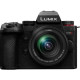 Panasonic Lumix DC-G9 II kit (12-60mm) (DC-G9M2MEE)
