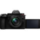 Panasonic Lumix DC-G9 II kit (12-60mm) (DC-G9M2MEE)