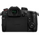 Panasonic DC-GH5M2 Kit 12-60 мм f2.8-4 (DC-GH5M2LEE)