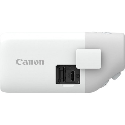 Canon PowerShot Zoom (4838C007)