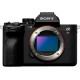 Sony Alpha A7R V body (ILCE 7RM5)