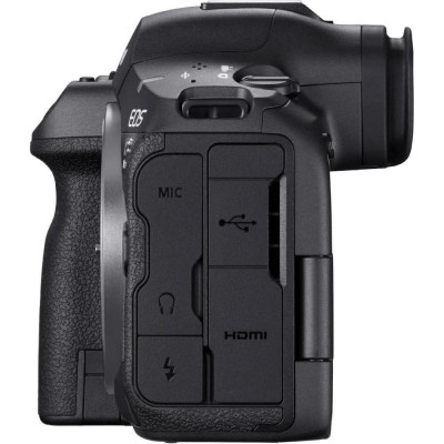 Canon EOS R5 Mark II Body (6536C022)