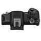Canon EOS R50 + RF-S 18-45 IS STM Black Creator Kit (5811C036BA)