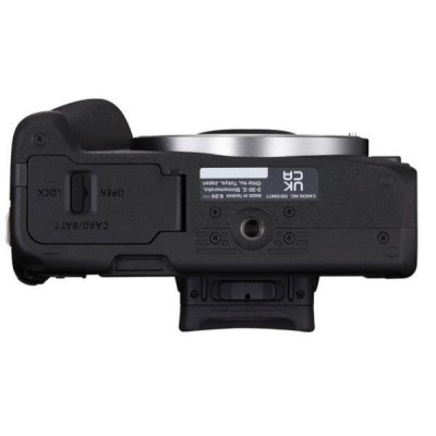 Canon EOS R50 + RF-S 18-45 IS STM Black Creator Kit (5811C036BA)