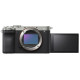 Sony Alpha A7C II Body (ILCE-7CM2) Silver