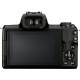 Canon EOS M50 Mark II (15-45mm) + Premium Live Stream kit Black (4728C059)