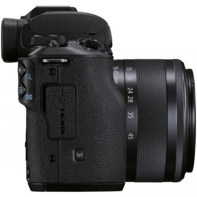 Canon EOS M50 Mark II (15-45mm) + Premium Live Stream kit Black (4728C059)
