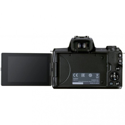 Canon EOS M50 Mark II Body Black (4728C042)