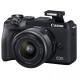 Canon EOS M6 Mark II kit (15-45mm) Black (3611C012)