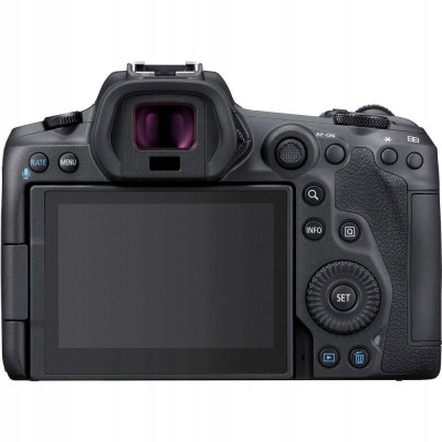 Canon EOS R5 kit (24-105mm)L IS (4147C013)