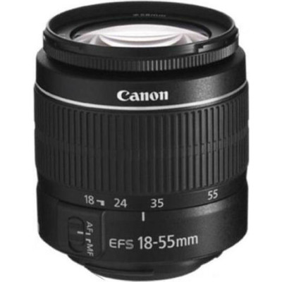 Canon EOS 2000D kit (18-55 + 75-300) (2728C021)