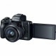 Canon EOS M50 kit (15-45мм +22мм) IS STM Black (2680C055)