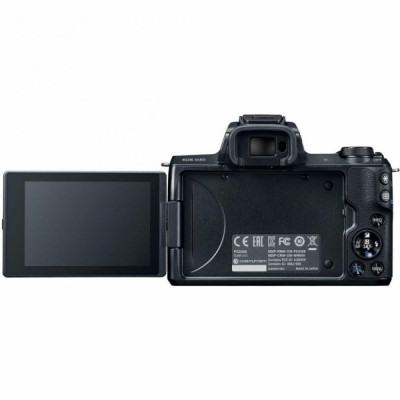 Canon EOS M50 kit (15-45мм +22мм) IS STM Black (2680C055)