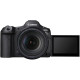 Canon EOS R5 Mark ll 5GHZ+24105USM (6536C029)