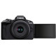 Canon EOS R50 kit RF-S 18-45mm IS STM Black (5811C033BA)