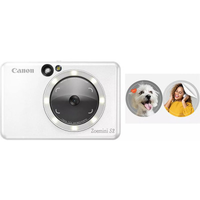 Canon Zoemini S2 ZV223 Silver (4519C007)