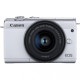 Canon EOS M200 kit (15-45mm) IS STM White