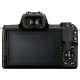 Canon EOS M50 Mark II kit 18-150 black (4728C044)