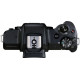 Canon EOS M50 Mark II kit 18-150 black (4728C044)