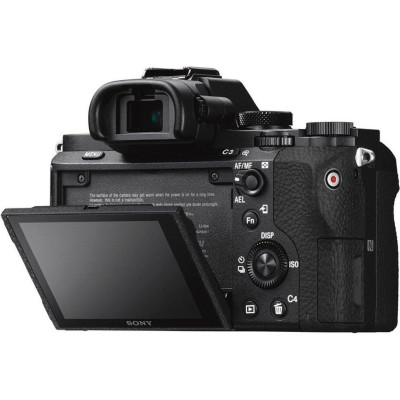 Sony Alpha A7 III kit (28-70mm) (ILCE7M3KB)