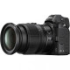 Nikon Z7 kit (24-70mm) + FTZ Mount Adapter (VOA010K003)