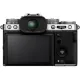 Fujifilm X-T5 Body Silver 16782272