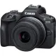 Canon EOS R100 kit 18-45 IS STM + 75-300 IS STM (6052C121)