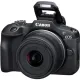 Canon EOS R100 kit 18-45 IS STM + 75-300 IS STM (6052C121)