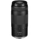 Canon EOS R100 kit 18-45 IS STM + 75-300 IS STM (6052C121)