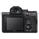 Sony Alpha A7R IV body (ILCE7RM4B.CEC)