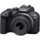 Canon EOS R10 kit (RF-S 18-45mm) IS STM + Mount Adapter EF-EOS R (5331C033)