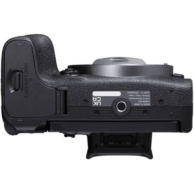 Canon EOS R10 kit (RF-S 18-45mm) IS STM + Mount Adapter EF-EOS R (5331C033)