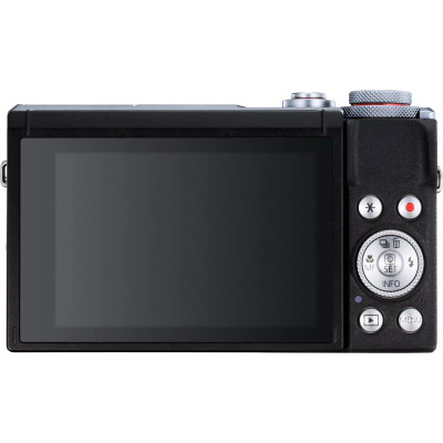Canon PowerShot G7 X Mark III Silver (3638C013)