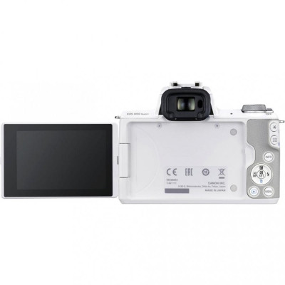 Canon EOS M50 Mark II (15-45mm) IS STM White (4729C028)