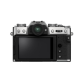 Fujifilm X-T30 II kit (18-55mm) Silver