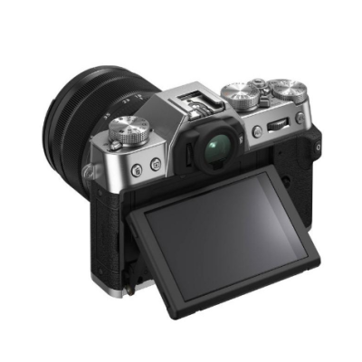 Fujifilm X-T30 II kit (18-55mm) Silver