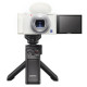 Sony ZV-1 (ZV1B.CE3)