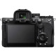 SONY Alpha a7 V Body (ILCE7M5B.CEC)