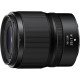 Nikon Nikkor Z 35mm f/1,4 (JMA112DA)