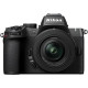 Nikon Z50 II kit 16–50mm VR + 50–250mm VR Kit (VOA150K002)