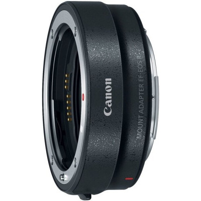 Canon EOS R10 kit (RF-S 18-150mm) IS STM + Mount Adapter EF-EOS R (5331C029)