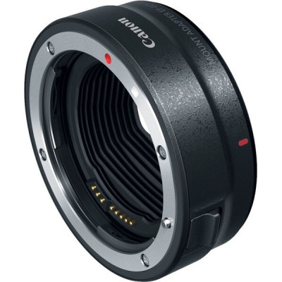 Canon EOS R10 kit (RF-S 18-150mm) IS STM + Mount Adapter EF-EOS R (5331C029)