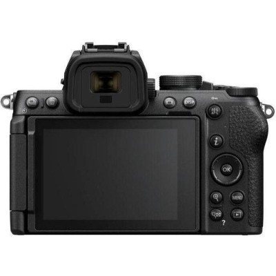 Nikon Z50 II body (VOA150AE)