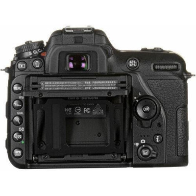 Nikon D7500 body (VBA510AE)