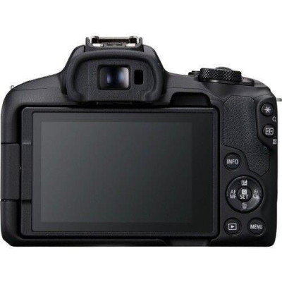 Canon EOS R50 kit 18-45 IS STM + RF 75-300 (5811C150)