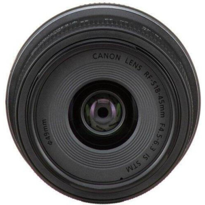 Canon EOS R50 kit 18-45 IS STM + RF 75-300 (5811C150)