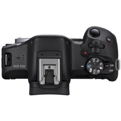 Canon EOS R50 kit 18-45 IS STM + RF 75-300 (5811C150)