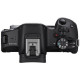 Canon EOS R50 kit 18-45 IS STM + RF 75-300 (5811C150)