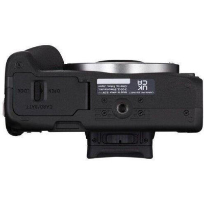 Canon EOS R50 kit 18-45 IS STM + RF 75-300 (5811C150)
