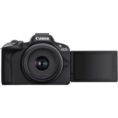 Canon EOS R50 kit 18-45 IS STM + RF 75-300 (5811C150)